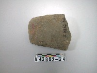 藏品(中型磨製石器)的圖片